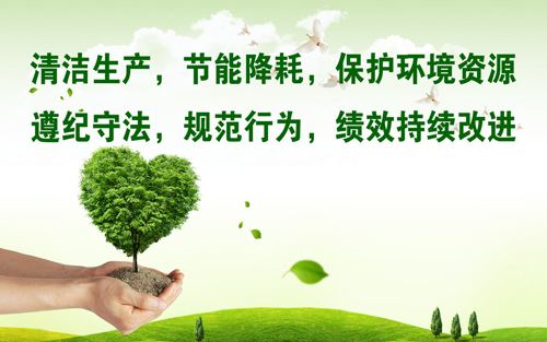 开云官方端网站登录入口-开云(中国)